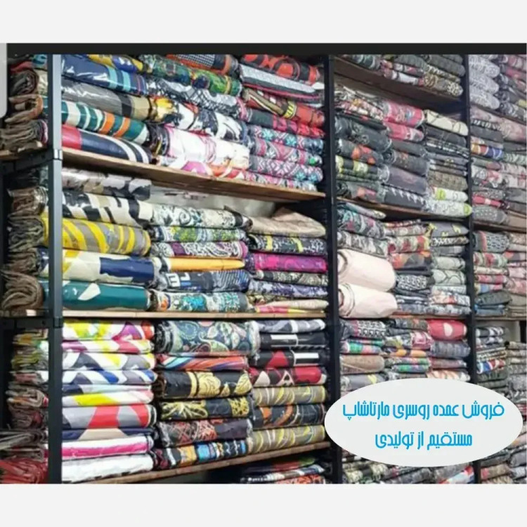 بسته 100 عددی روسری نخی قواره یک متری دوردوخت با ایستایی عالی