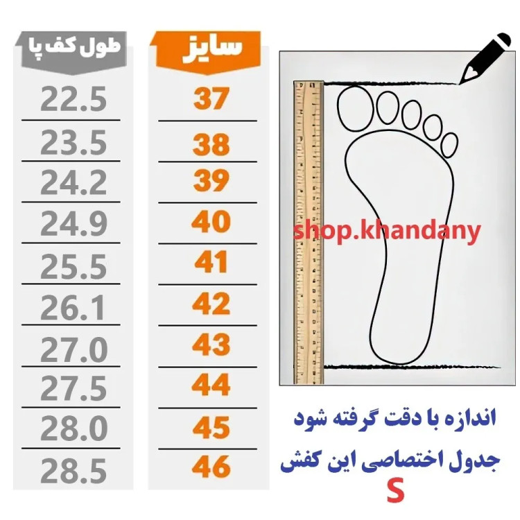 کفش چرم زنانه مدل رامینگو کرم سبز