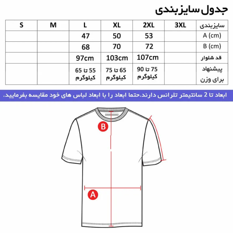 ست تی شرت و شلوار مردانه کلاهدار آستین بلند نخی یقه بنددار دم پا کش زیپ دار