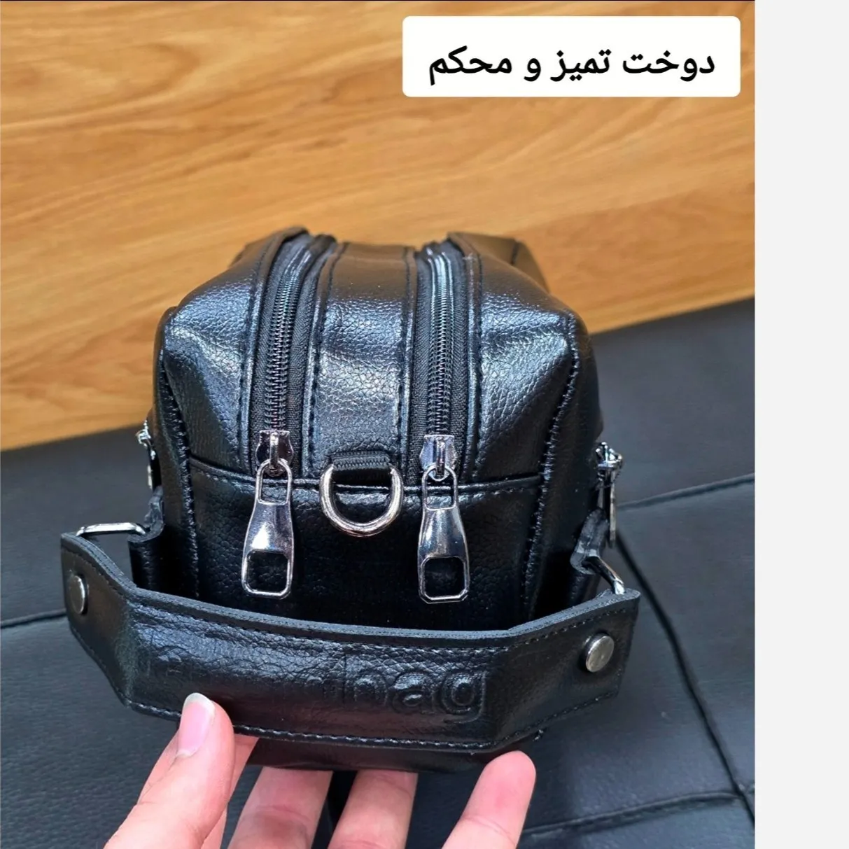 کیف دستی و دوشی مردانه شوزبگ چرم وارداتی درجه یک