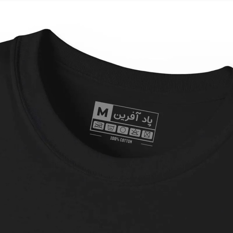 تی شرت آستین کوتاه مردانه پاد آفرین مدل کارتونی سگ کد 54 نخ پلی استر