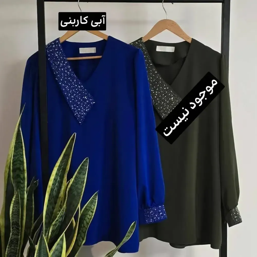 شومیز قواره دار آرزو کرپ الیزه درجه یک سایز بزرگ