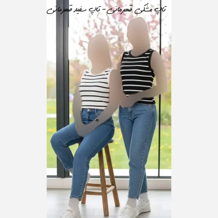 خرید اینترنتی تیشرت و تاپ زنانه فانریپ کبریتی فری سایز مدل ترند راه راه