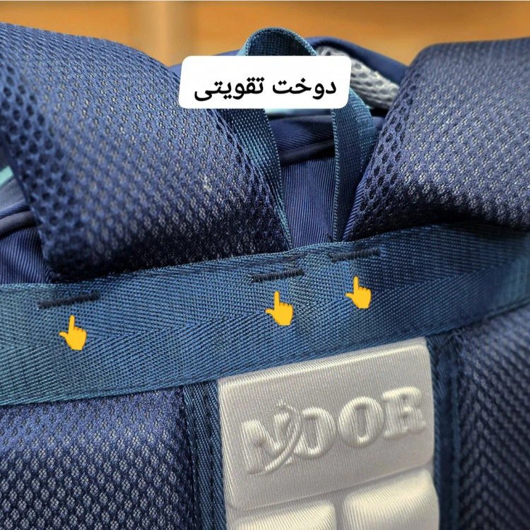 کوله پشتی پسرانه موشکی ضد آب مناسب کلاس اول تا چهارم
