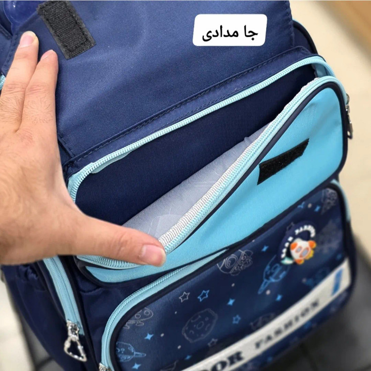 کوله پشتی پسرانه موشکی ضد آب مناسب کلاس اول تا چهارم