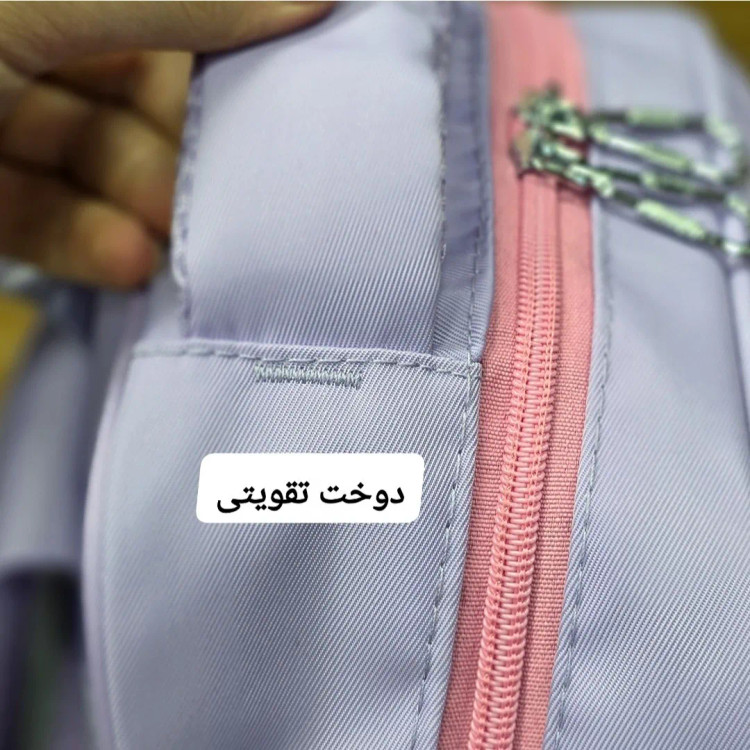 کوله پشتی ابتدایی دخترانه ضد آب ریپس وارداتی مناسب کلاس اول تا چهارم طبی و ضد تعریق