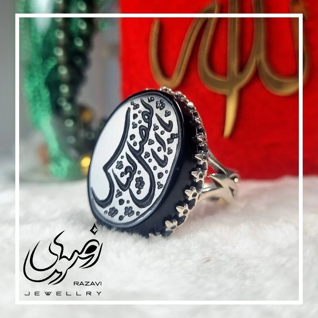 انگشتر مردانه آلیاژ نقره روس با سنگ عقیق مشکی حکاکی اباالفضل العباس